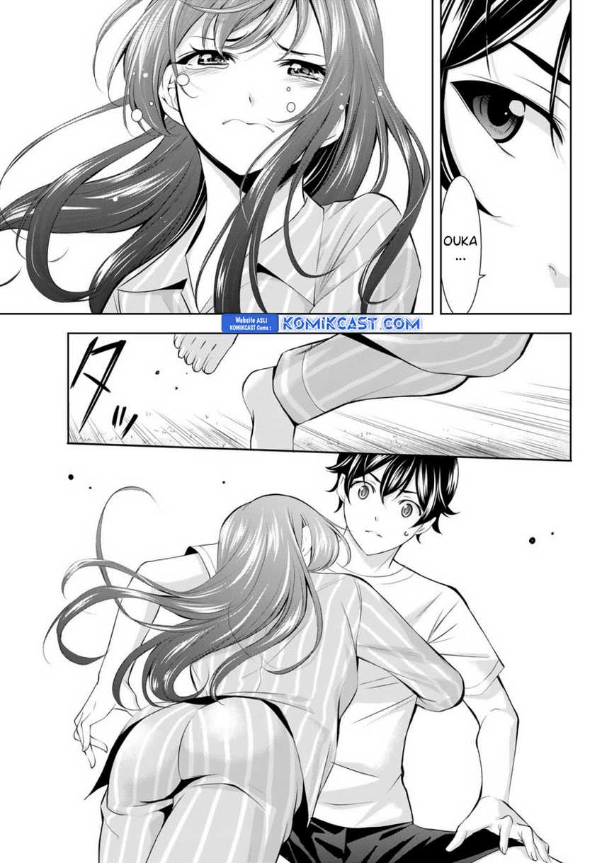Megami no Kafeterasu (Goddess Café Terrace) Chapter 171 Gambar 10