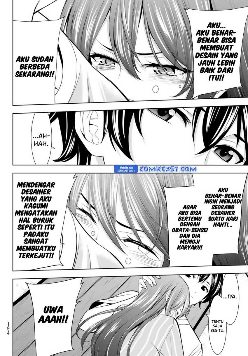 Megami no Kafeterasu (Goddess Café Terrace) Chapter 171 Gambar 11