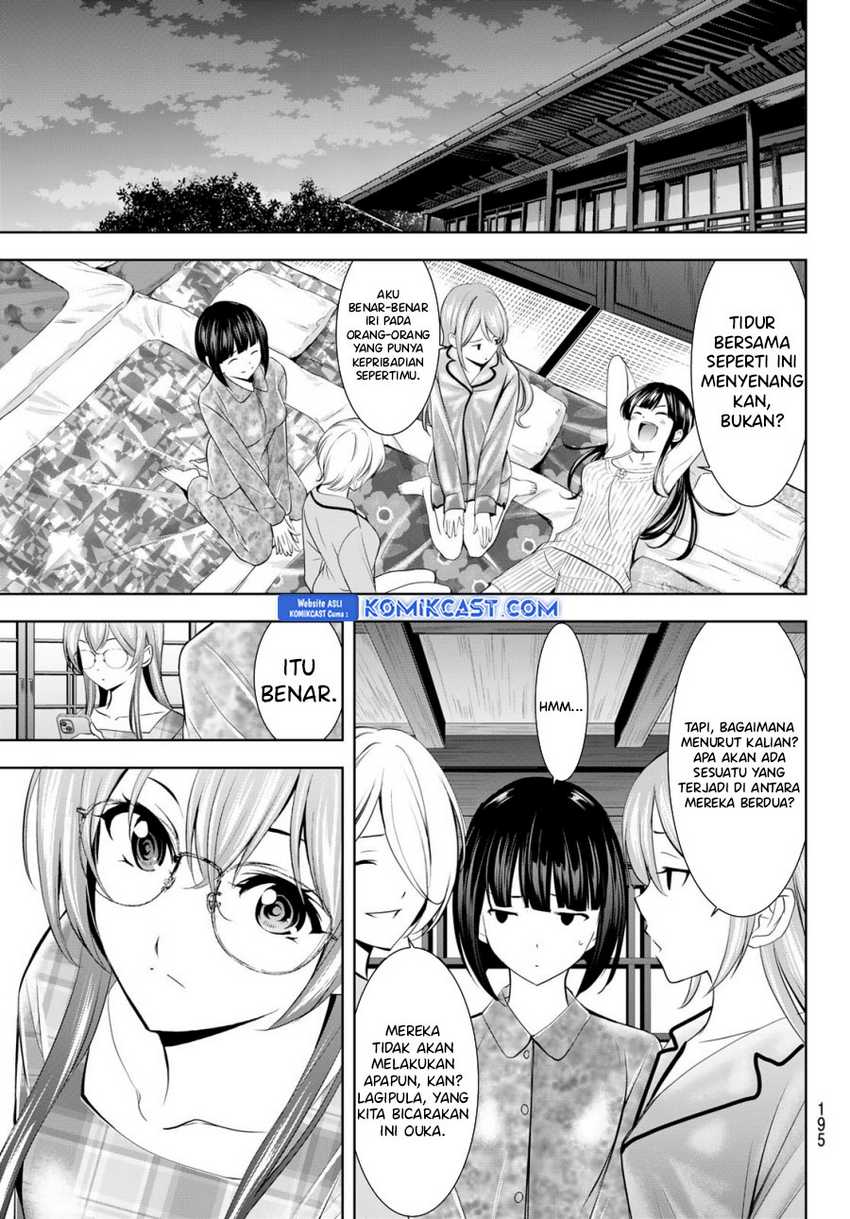 Megami no Kafeterasu (Goddess Café Terrace) Chapter 171 Gambar 12