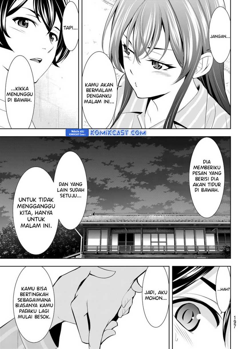 Megami no Kafeterasu (Goddess Café Terrace) Chapter 171 Gambar 14