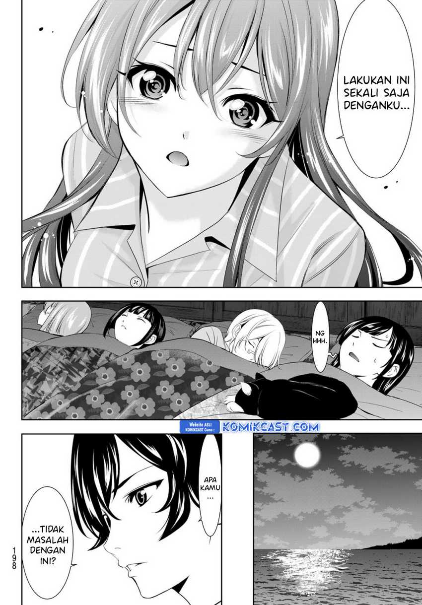 Megami no Kafeterasu (Goddess Café Terrace) Chapter 171 Gambar 15