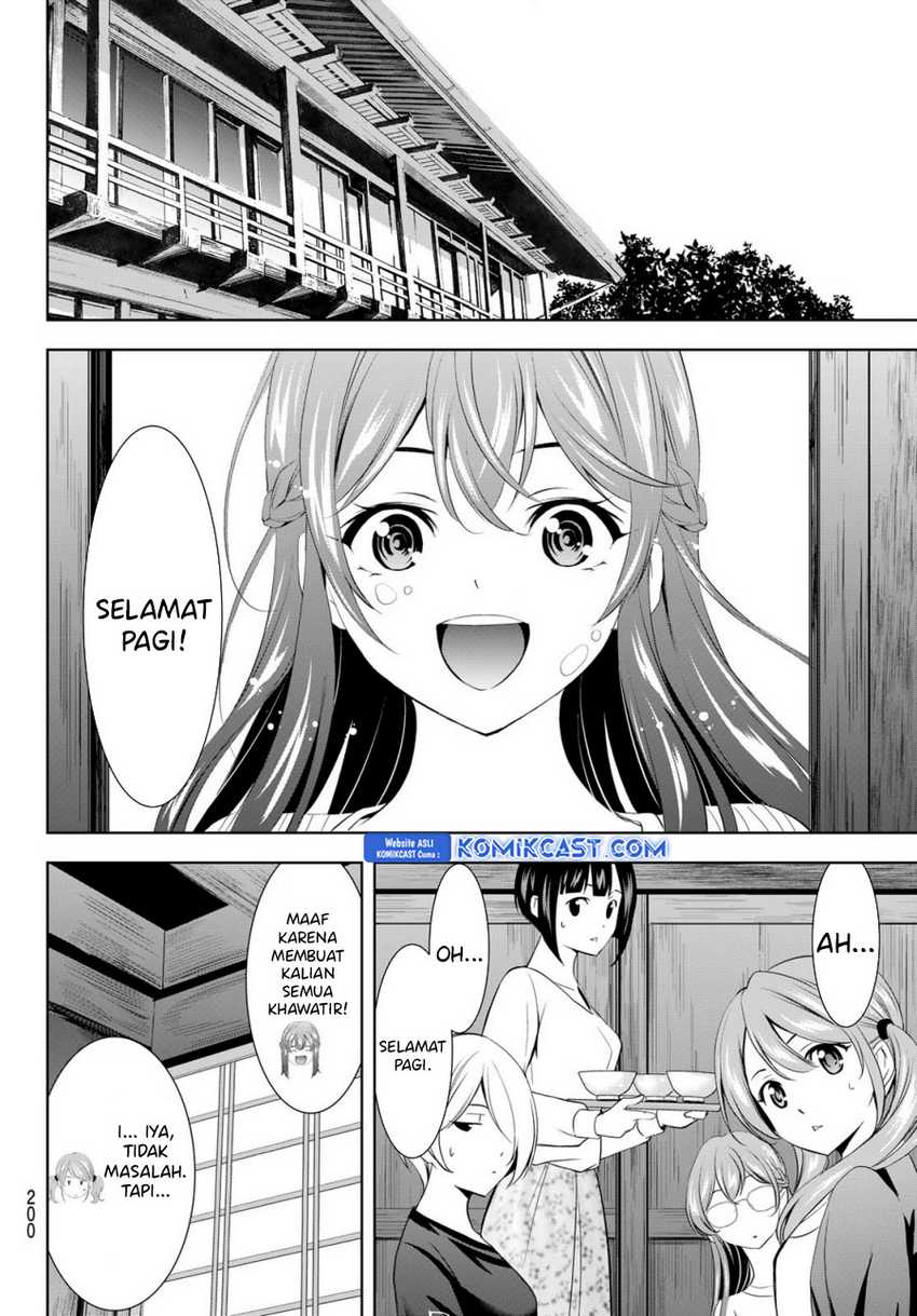 Megami no Kafeterasu (Goddess Café Terrace) Chapter 171 Gambar 17