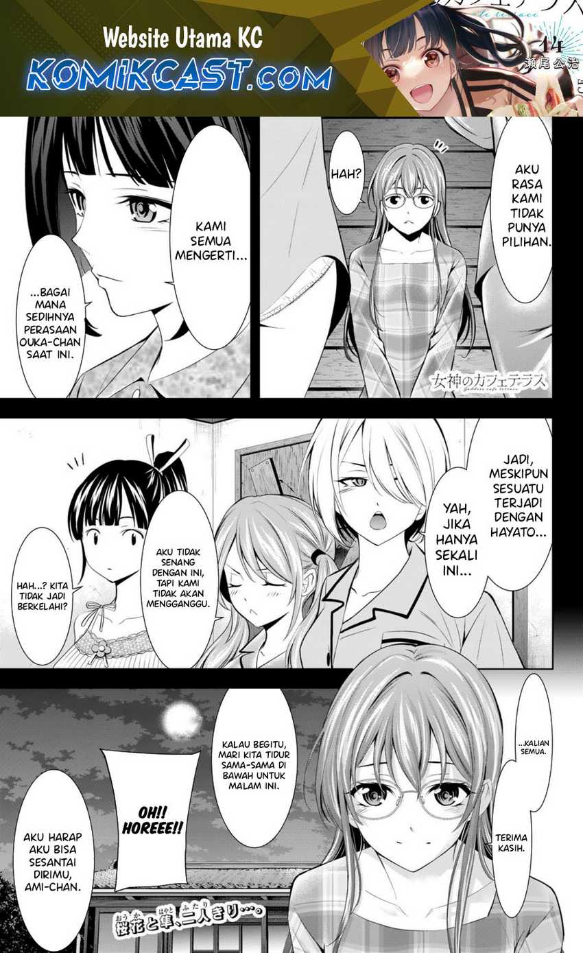 Baca  Megami no Kafeterasu (Goddess Café Terrace) Chapter 171 Gambar 2