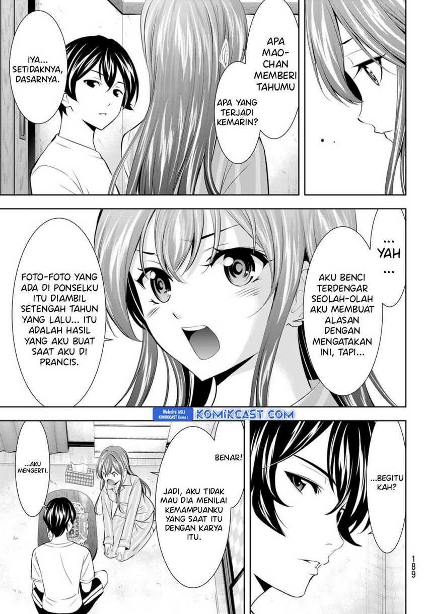 Megami no Kafeterasu (Goddess Café Terrace) Chapter 171 Gambar 6
