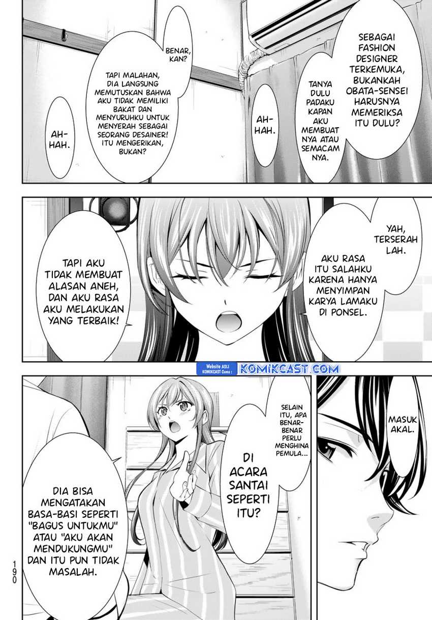 Megami no Kafeterasu (Goddess Café Terrace) Chapter 171 Gambar 7