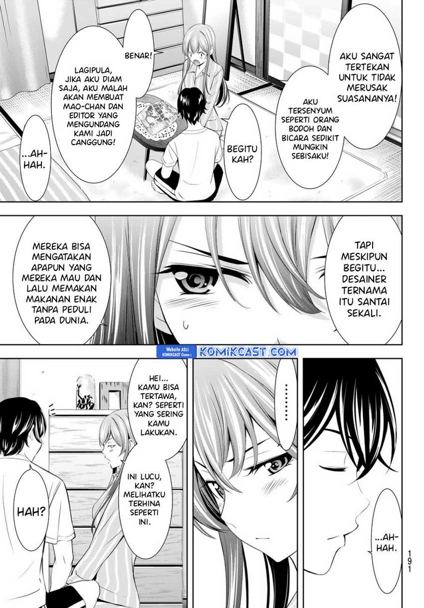 Megami no Kafeterasu (Goddess Café Terrace) Chapter 171 Gambar 8