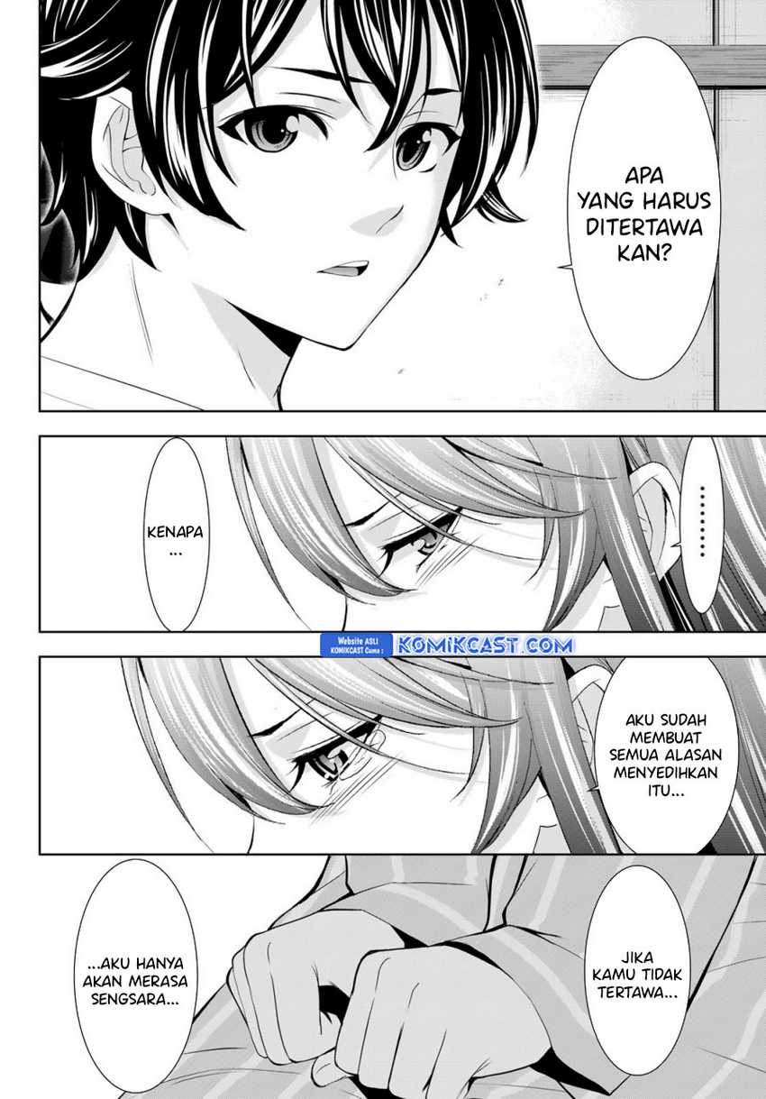 Megami no Kafeterasu (Goddess Café Terrace) Chapter 171 Gambar 9