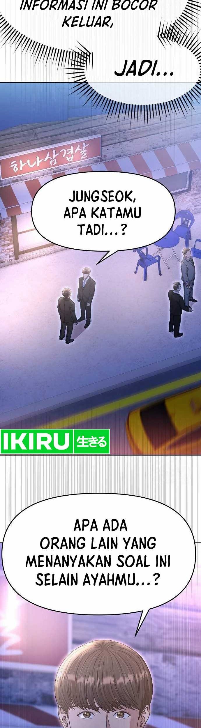 The New Employee Kim Chul-Soo Chapter 86 Gambar 67