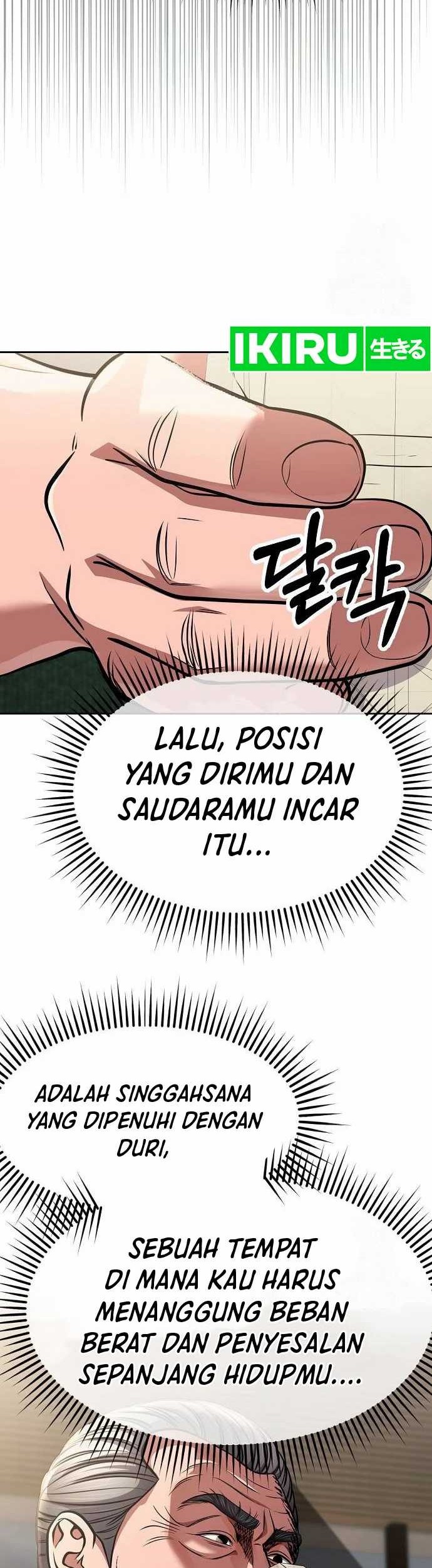 The New Employee Kim Chul-Soo Chapter 86 Gambar 29