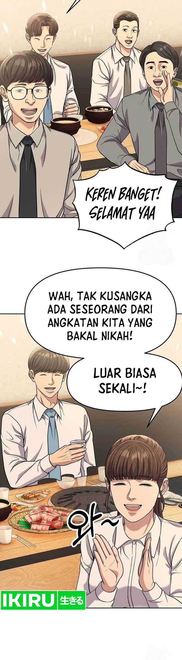 The New Employee Kim Chul-Soo Chapter 86 Gambar 39