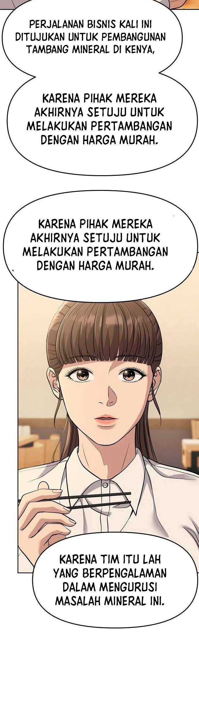 The New Employee Kim Chul-Soo Chapter 86 Gambar 43