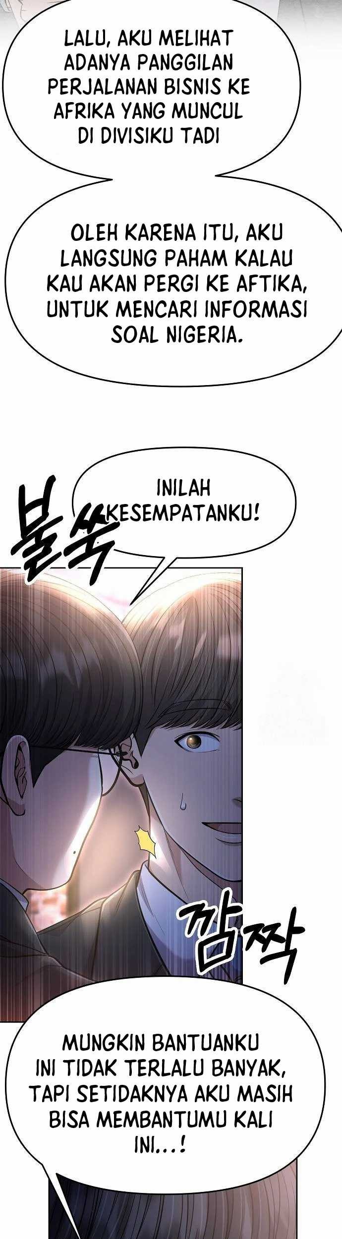 The New Employee Kim Chul-Soo Chapter 86 Gambar 52
