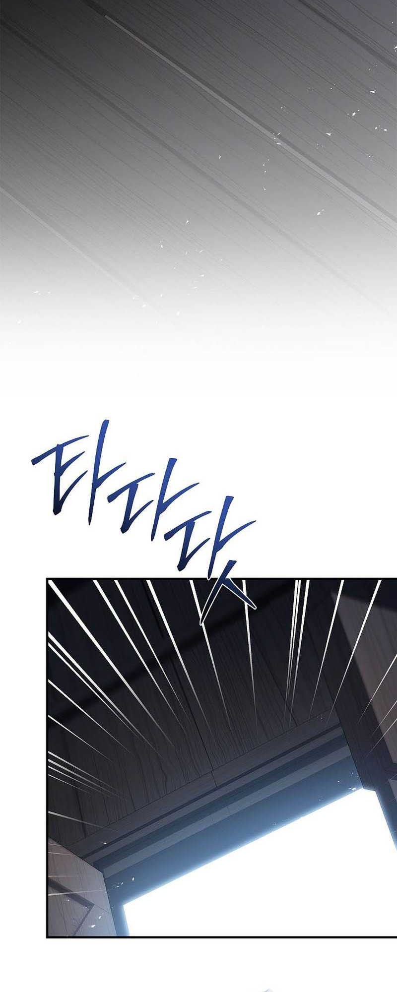 Night of the Soulless Heathens Chapter 19 Gambar 6