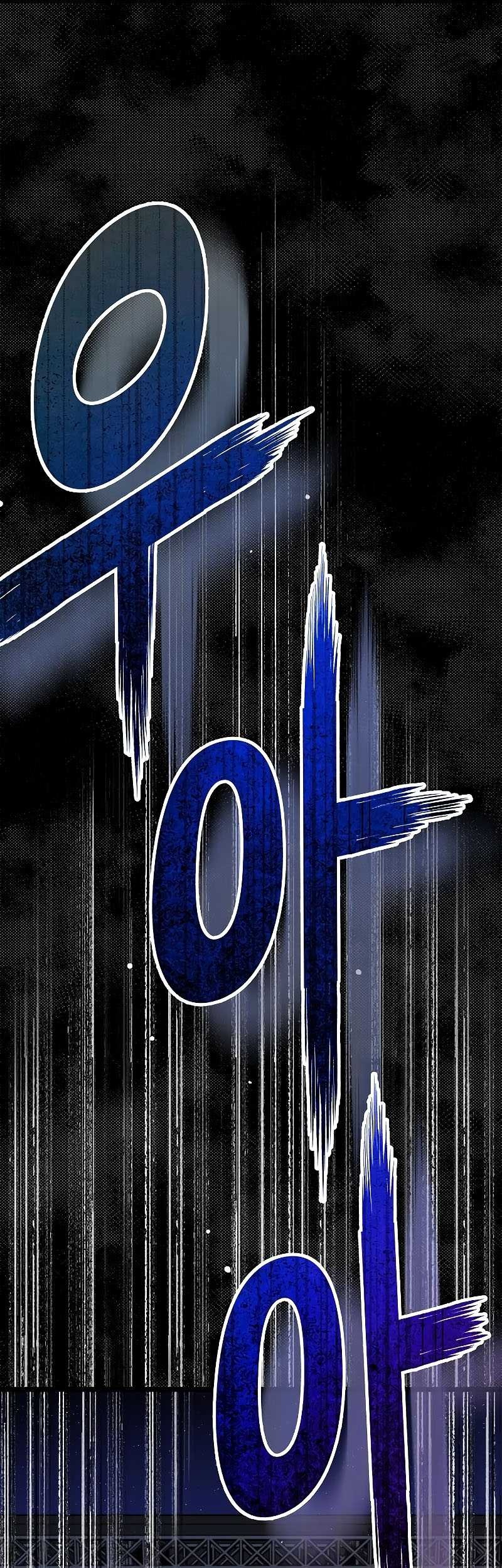A Tidal Wave of Glory Chapter 57 Gambar 64
