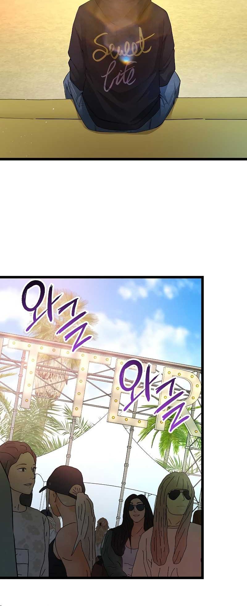 A Tidal Wave of Glory Chapter 57 Gambar 27