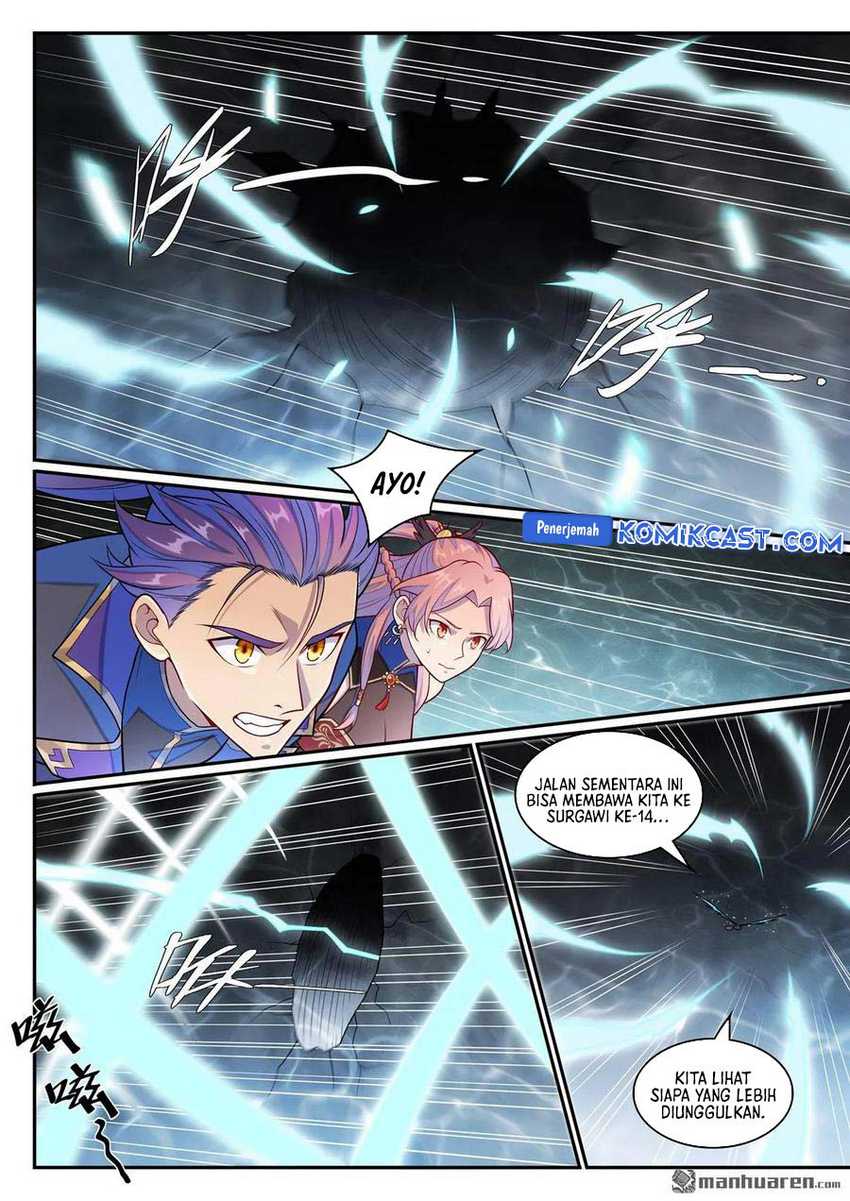 Apotheosis Chapter 1271 Gambar 15