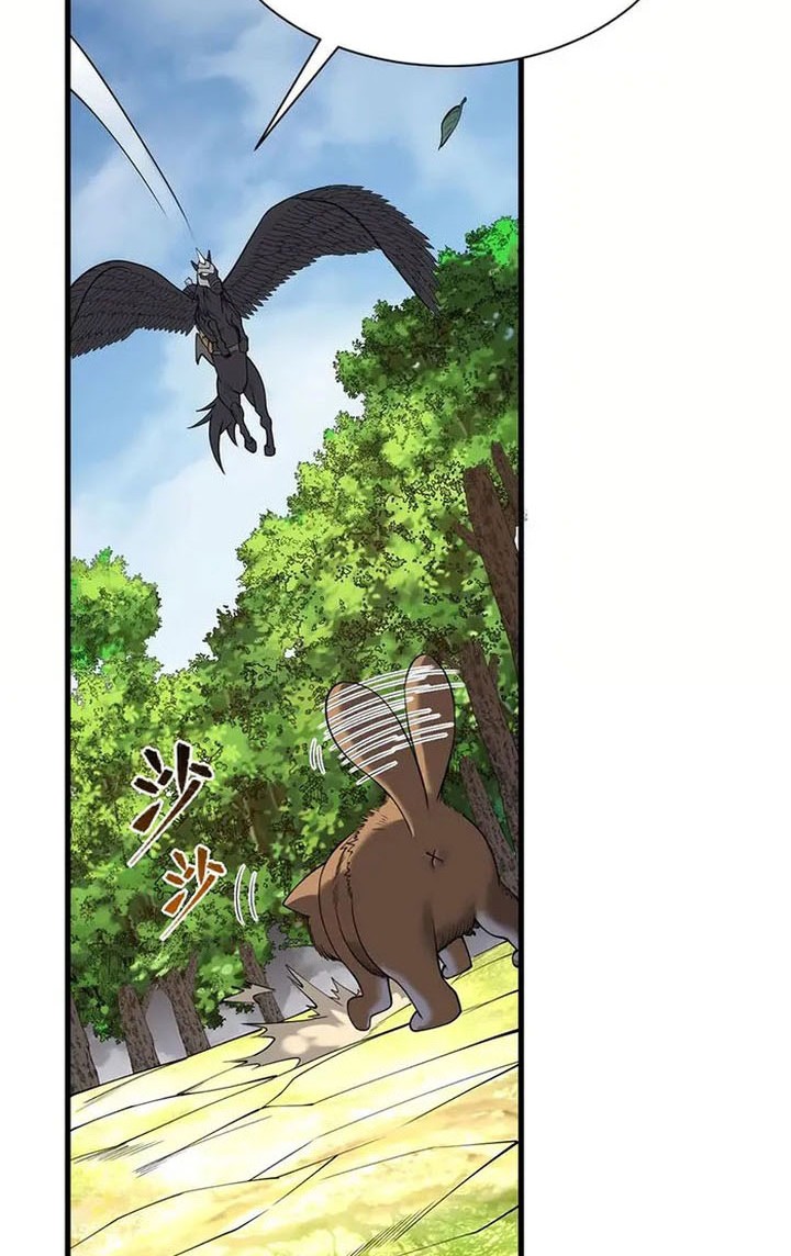 I Became The Game’s Biggest Villain Chapter 92 Gambar 21