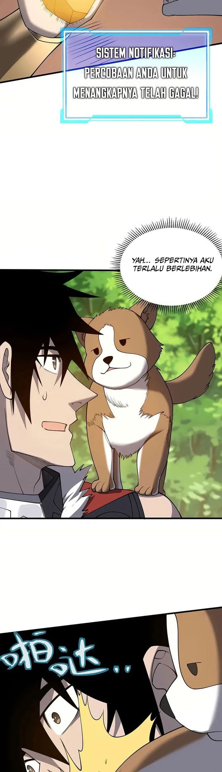 I Became The Game’s Biggest Villain Chapter 92 Gambar 32