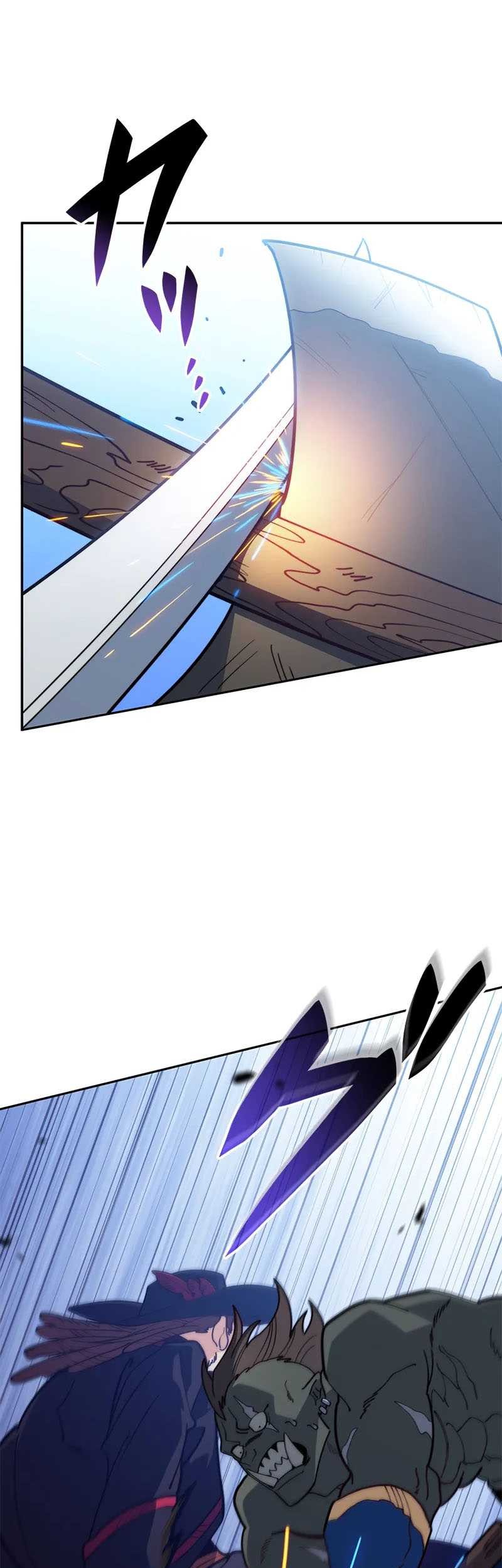 White Dragon Duke: Pendragon Chapter 123 Gambar 15