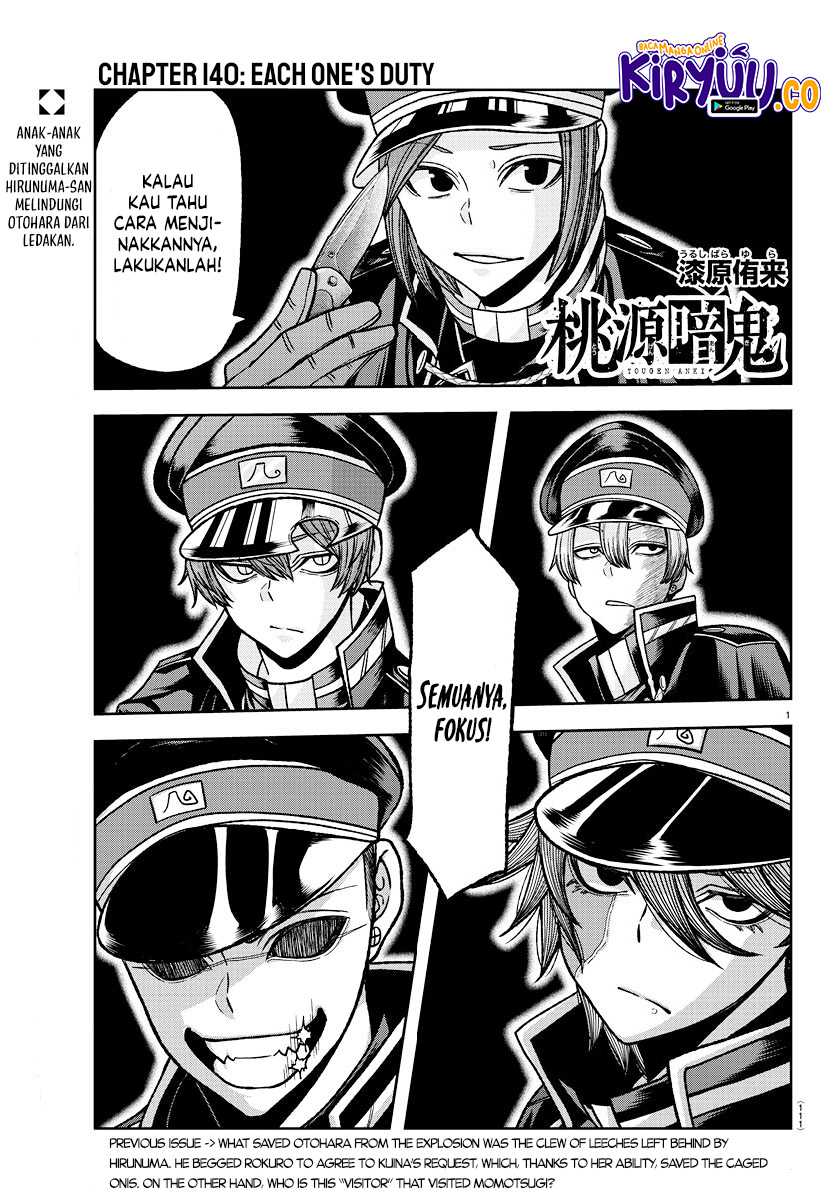 Baca Tougen Anki Chapter 140 Gambar 2