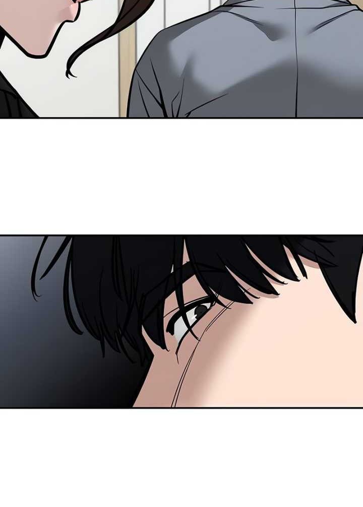 The Bully In Charge Chapter 125 Gambar 16