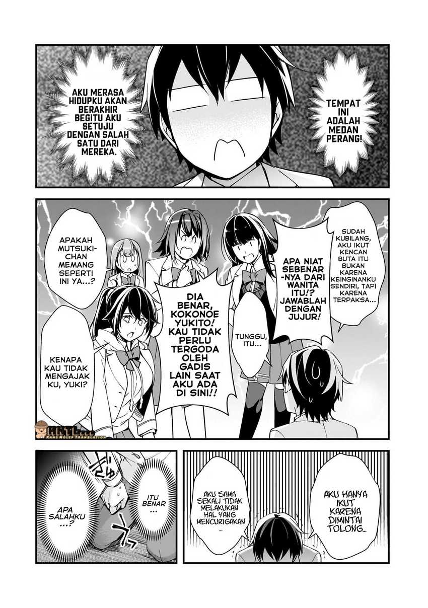 Baca Ore ni Trauma wo Ataeta Joshi-tachi ga Chirachira Mitekuru kedo, Zannen desu ga Teokure desu Chapter 19.3 Gambar 2