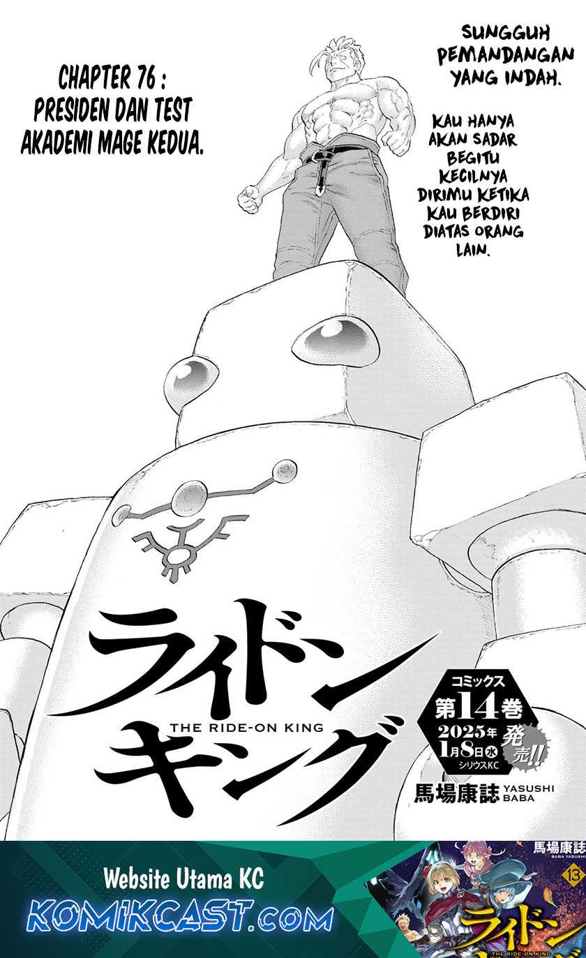 Baca Isekai Putin Chapter 76 Gambar 2