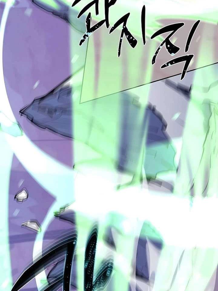 Holy Emperor’s Grandson is a Necromancer Chapter 72 Gambar 19