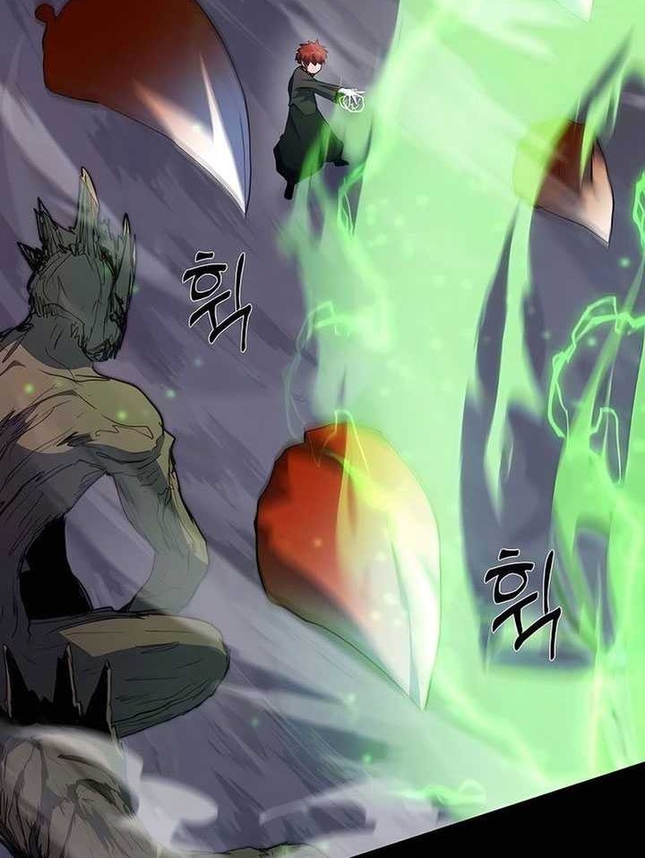 Holy Emperor’s Grandson is a Necromancer Chapter 72 Gambar 23