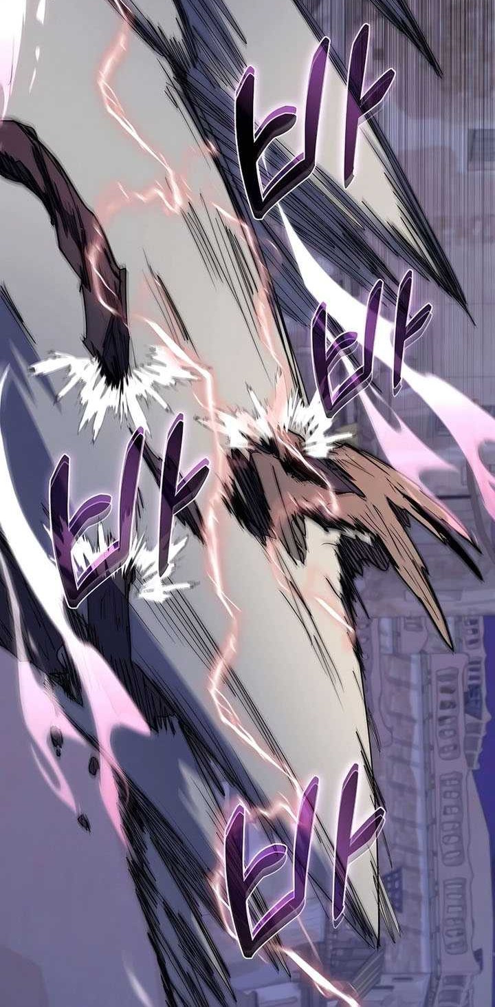 Holy Emperor’s Grandson is a Necromancer Chapter 72 Gambar 11