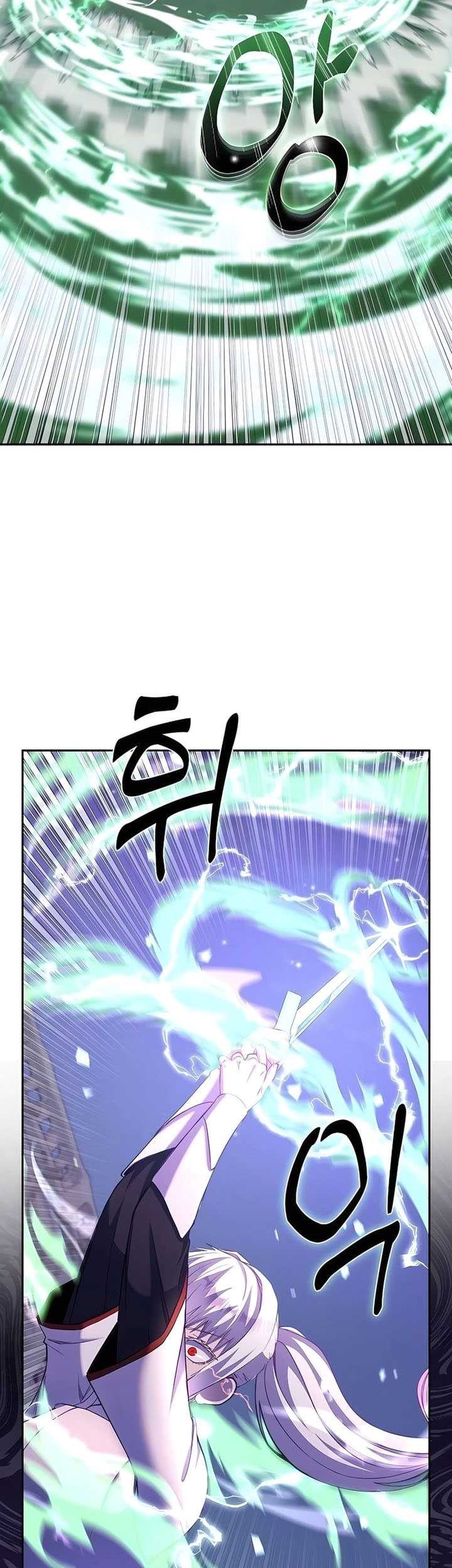 Holy Emperor’s Grandson is a Necromancer Chapter 72 Gambar 16