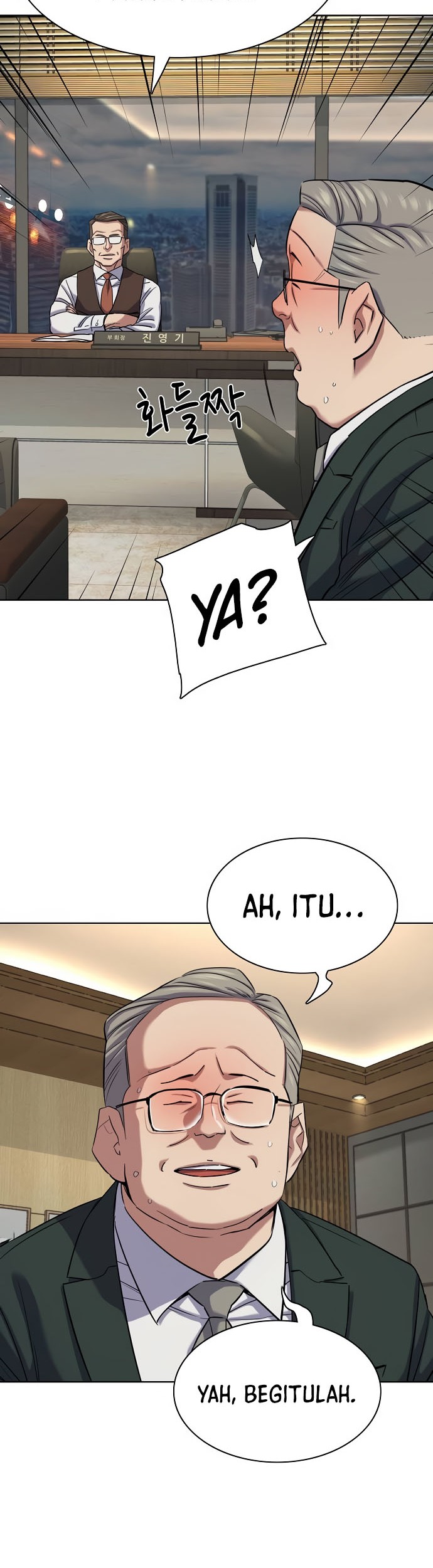 The Youngest Son Of A Rich Family Chapter 138 Gambar 24