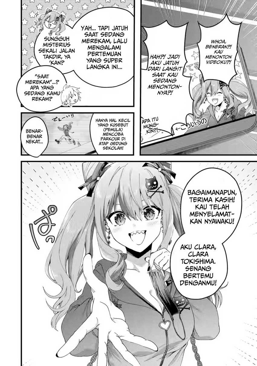 King’s Proposal (Ousama no Propose) Chapter 16 Gambar 13