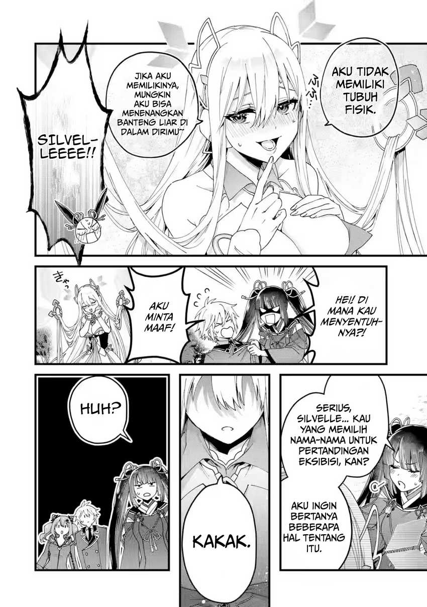 King’s Proposal (Ousama no Propose) Chapter 16 Gambar 23