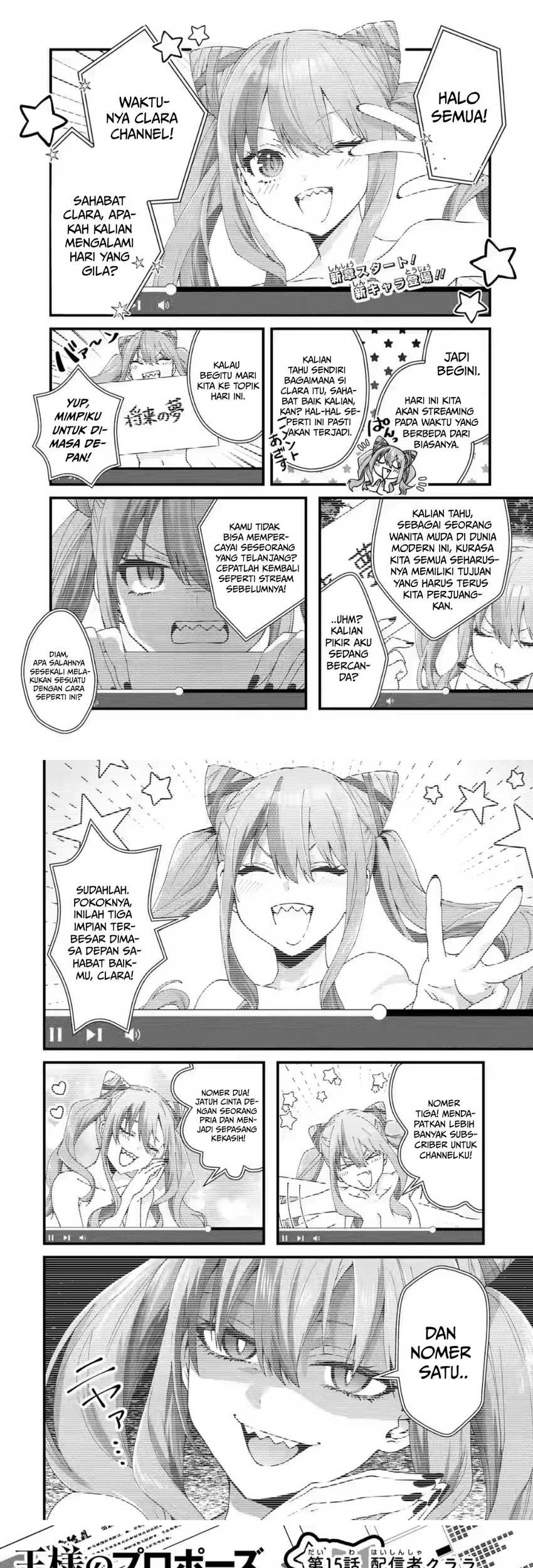 Baca King’s Proposal (Ousama no Propose) Chapter 15 Gambar 2