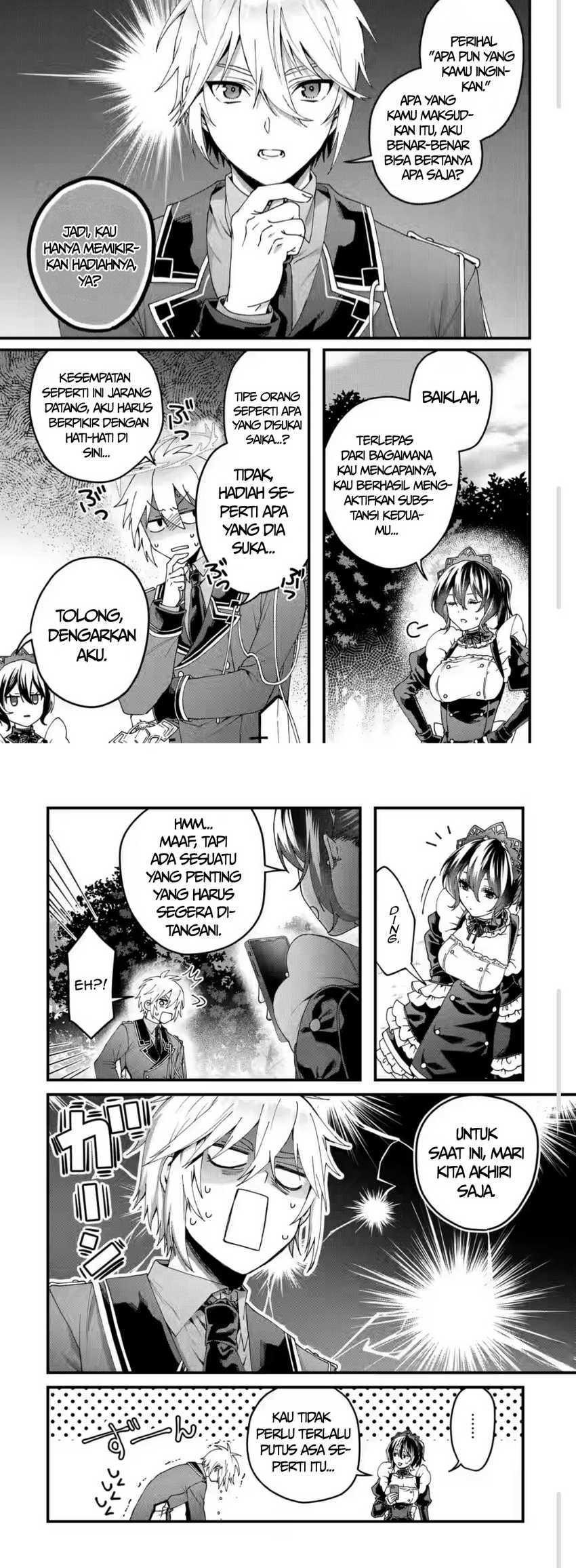 King’s Proposal (Ousama no Propose) Chapter 15 Gambar 9