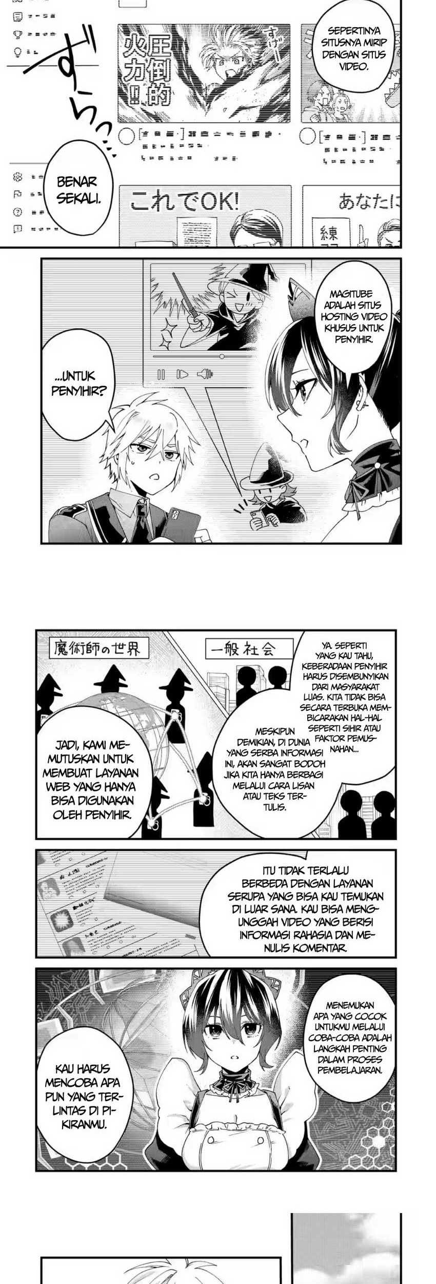 King’s Proposal (Ousama no Propose) Chapter 15 Gambar 11