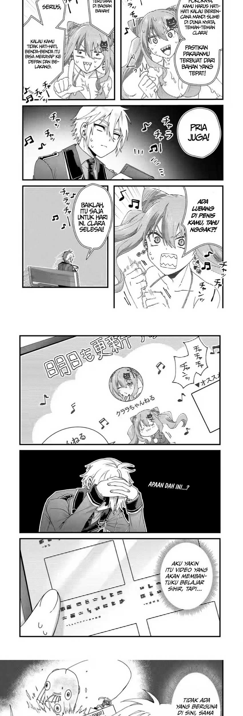 King’s Proposal (Ousama no Propose) Chapter 15 Gambar 15