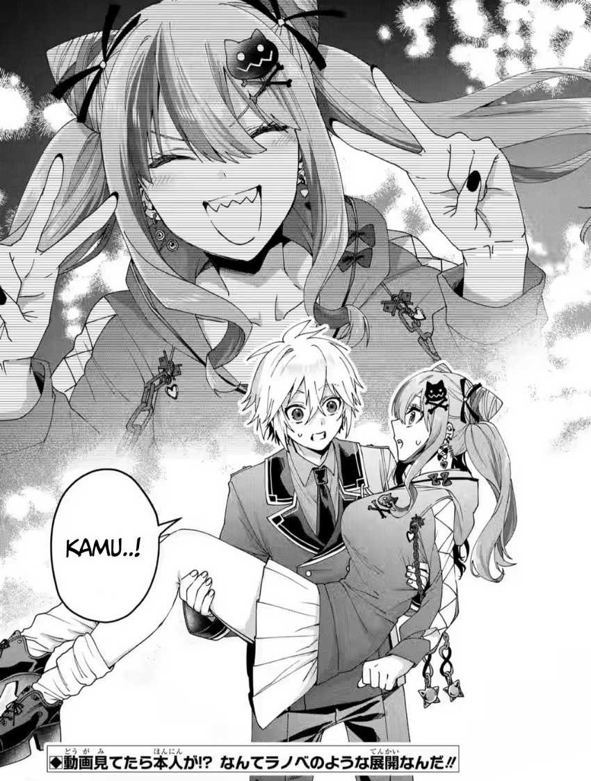 King’s Proposal (Ousama no Propose) Chapter 15 Gambar 18