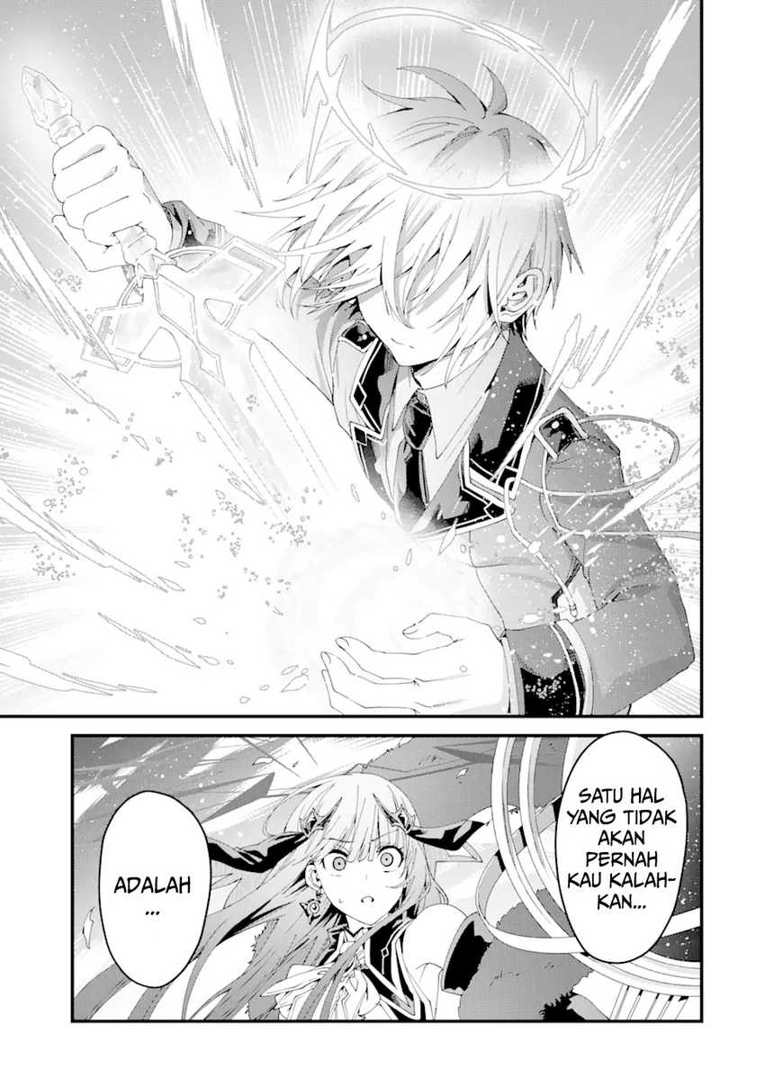 King’s Proposal (Ousama no Propose) Chapter 14 Gambar 11