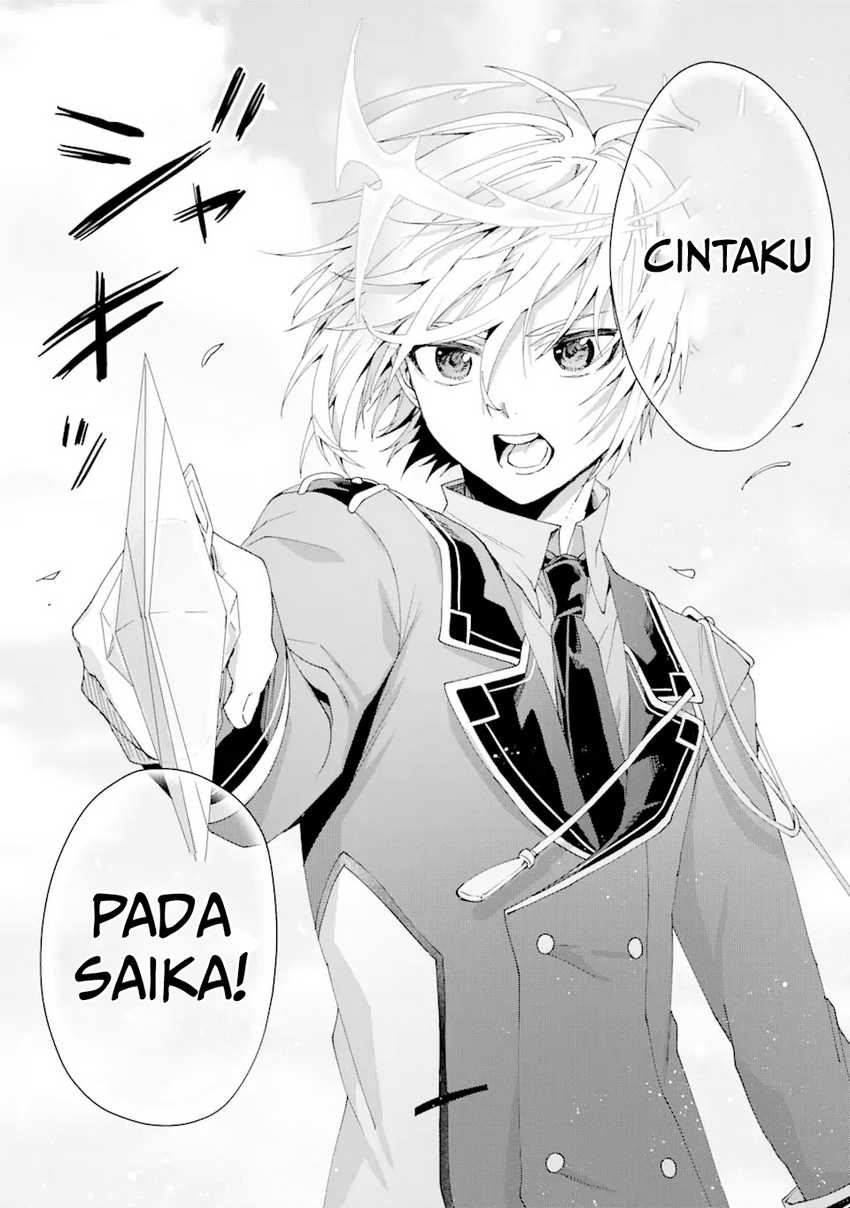 King’s Proposal (Ousama no Propose) Chapter 14 Gambar 12