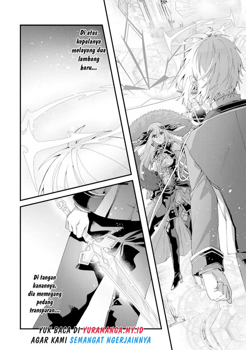 King’s Proposal (Ousama no Propose) Chapter 14 Gambar 14