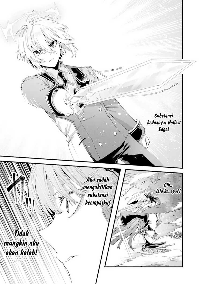 King’s Proposal (Ousama no Propose) Chapter 14 Gambar 15