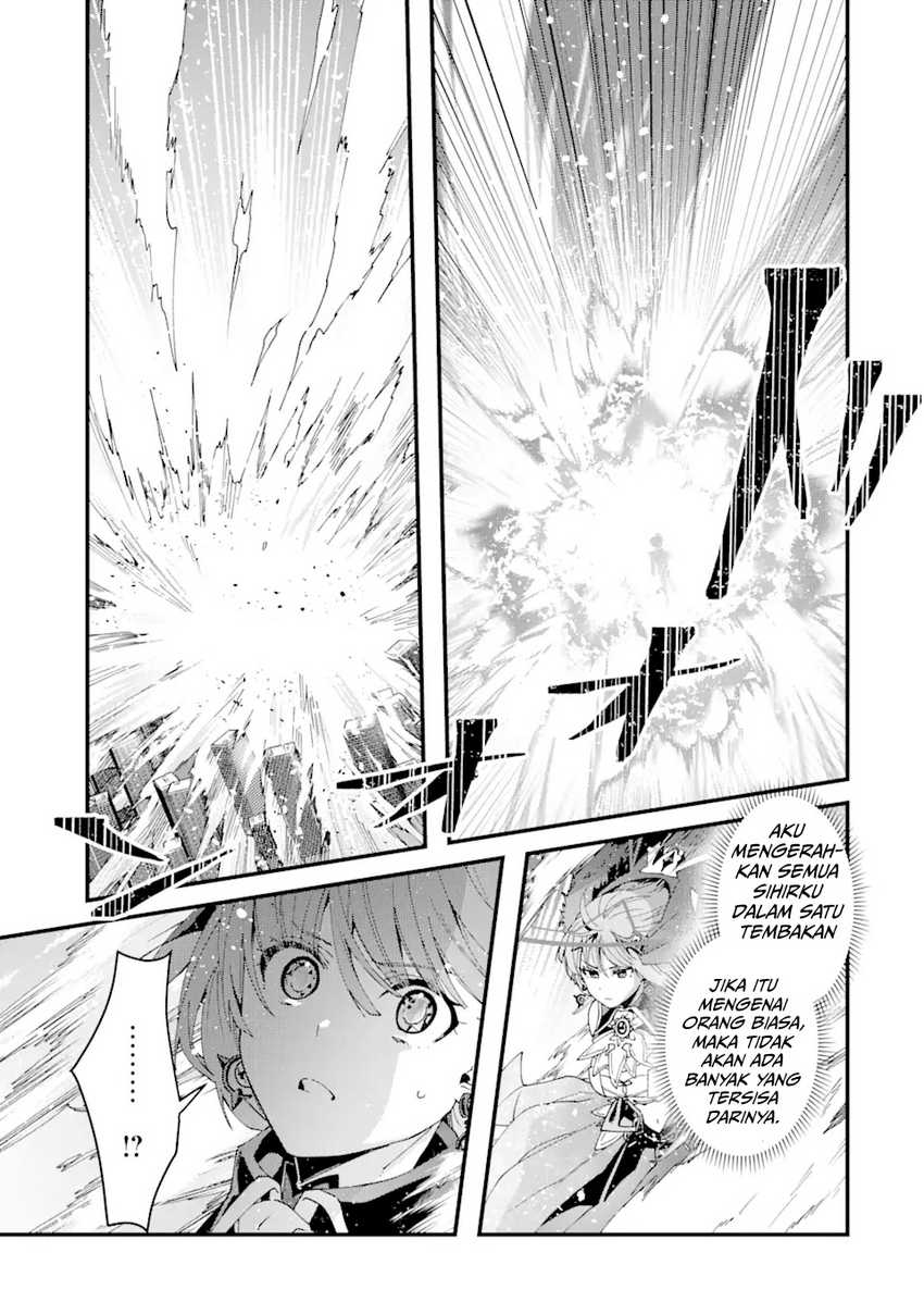 King’s Proposal (Ousama no Propose) Chapter 14 Gambar 17