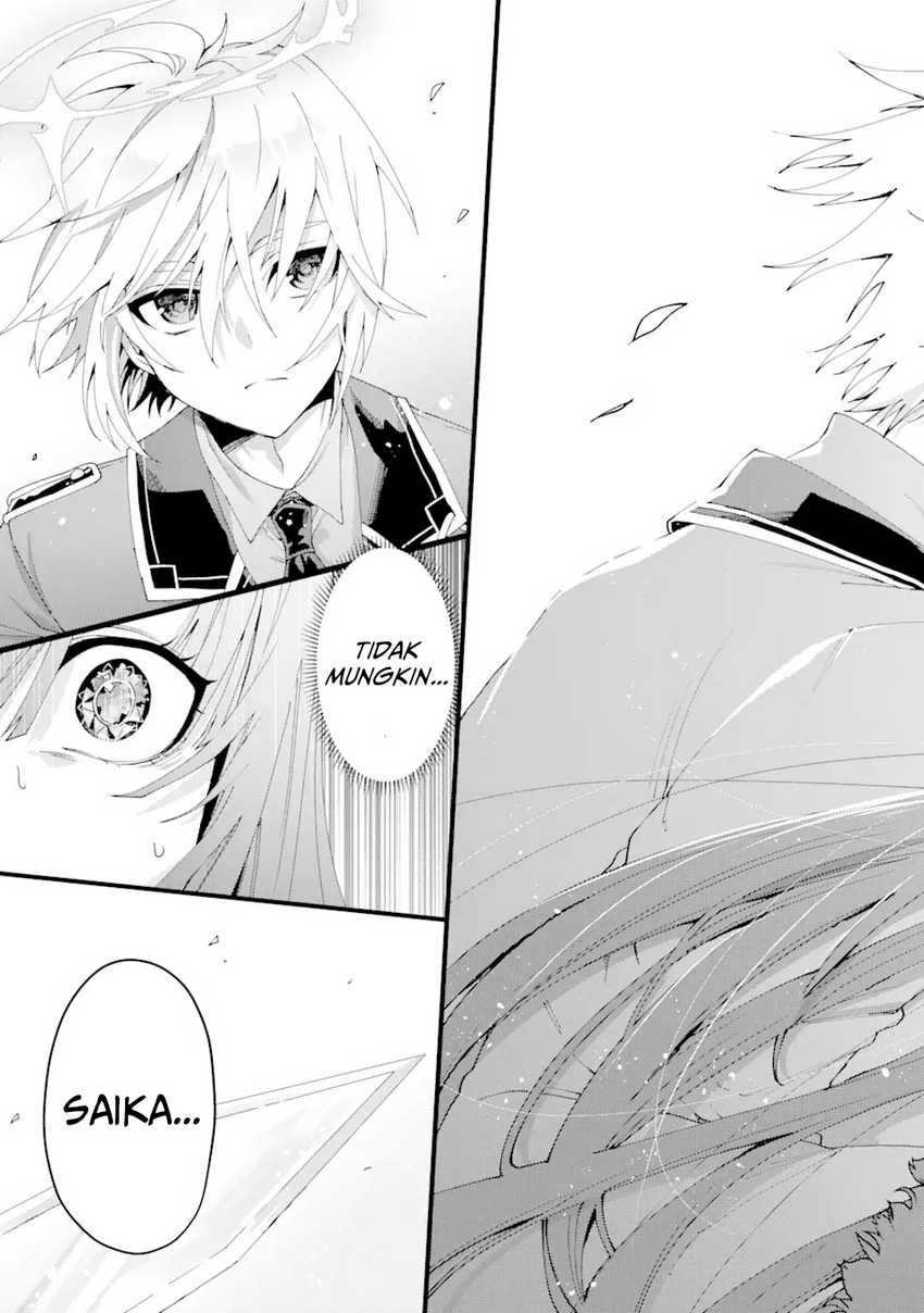 King’s Proposal (Ousama no Propose) Chapter 14 Gambar 18