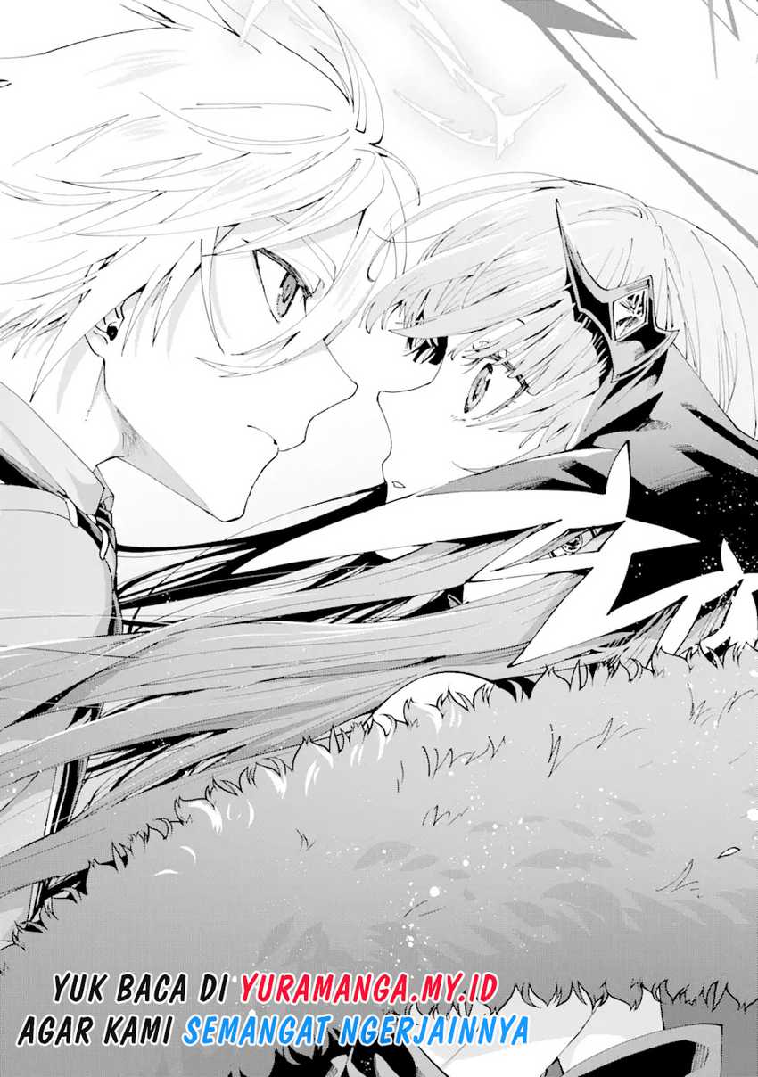 King’s Proposal (Ousama no Propose) Chapter 14 Gambar 19