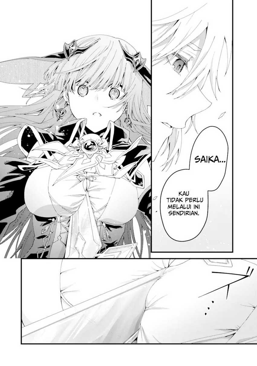 King’s Proposal (Ousama no Propose) Chapter 14 Gambar 20