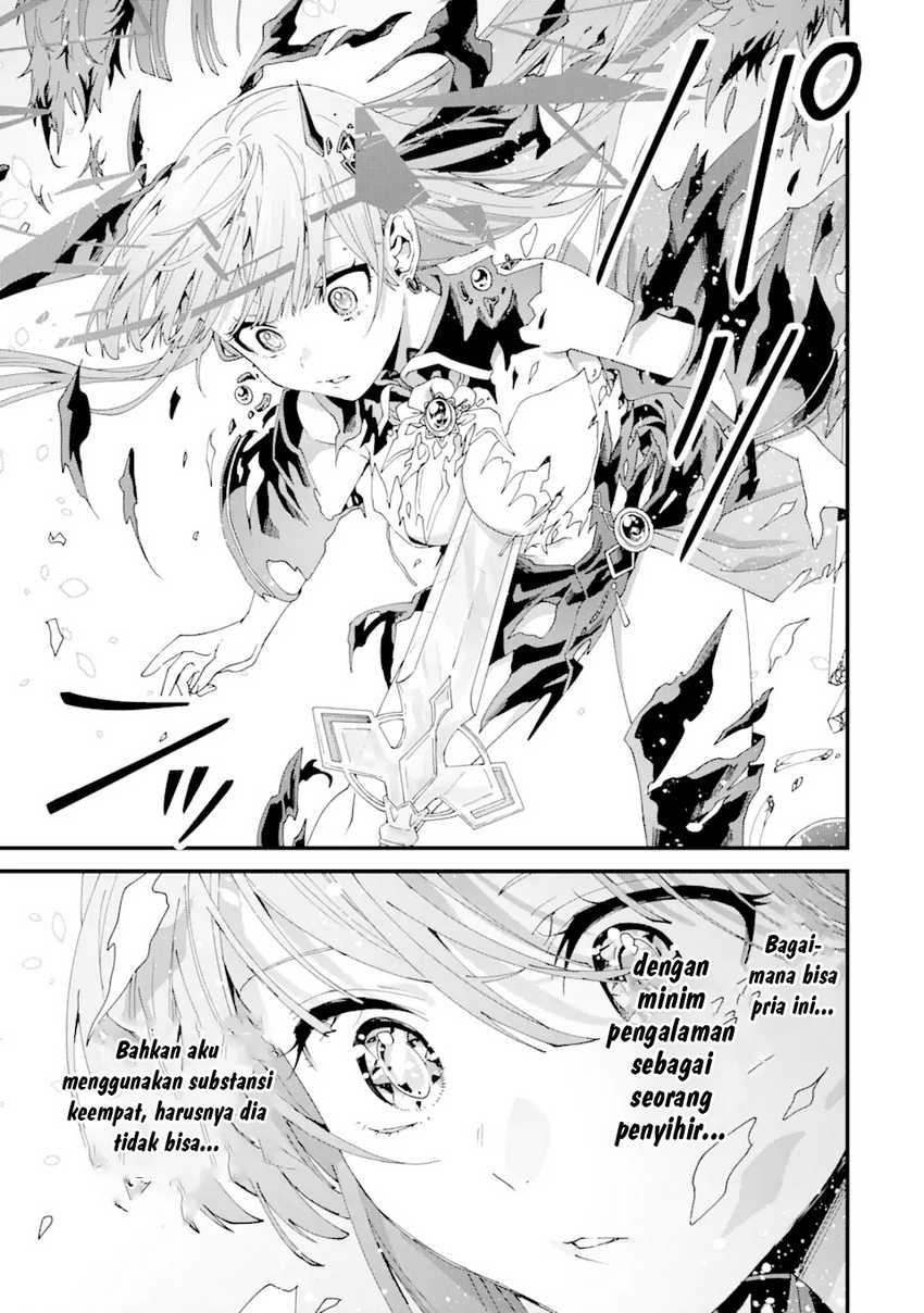 King’s Proposal (Ousama no Propose) Chapter 14 Gambar 21