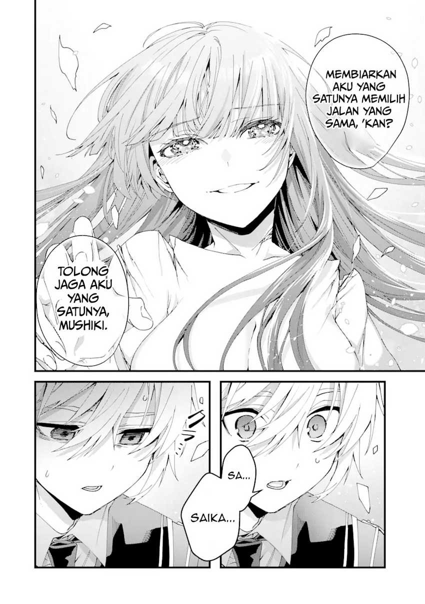 King’s Proposal (Ousama no Propose) Chapter 14 Gambar 24