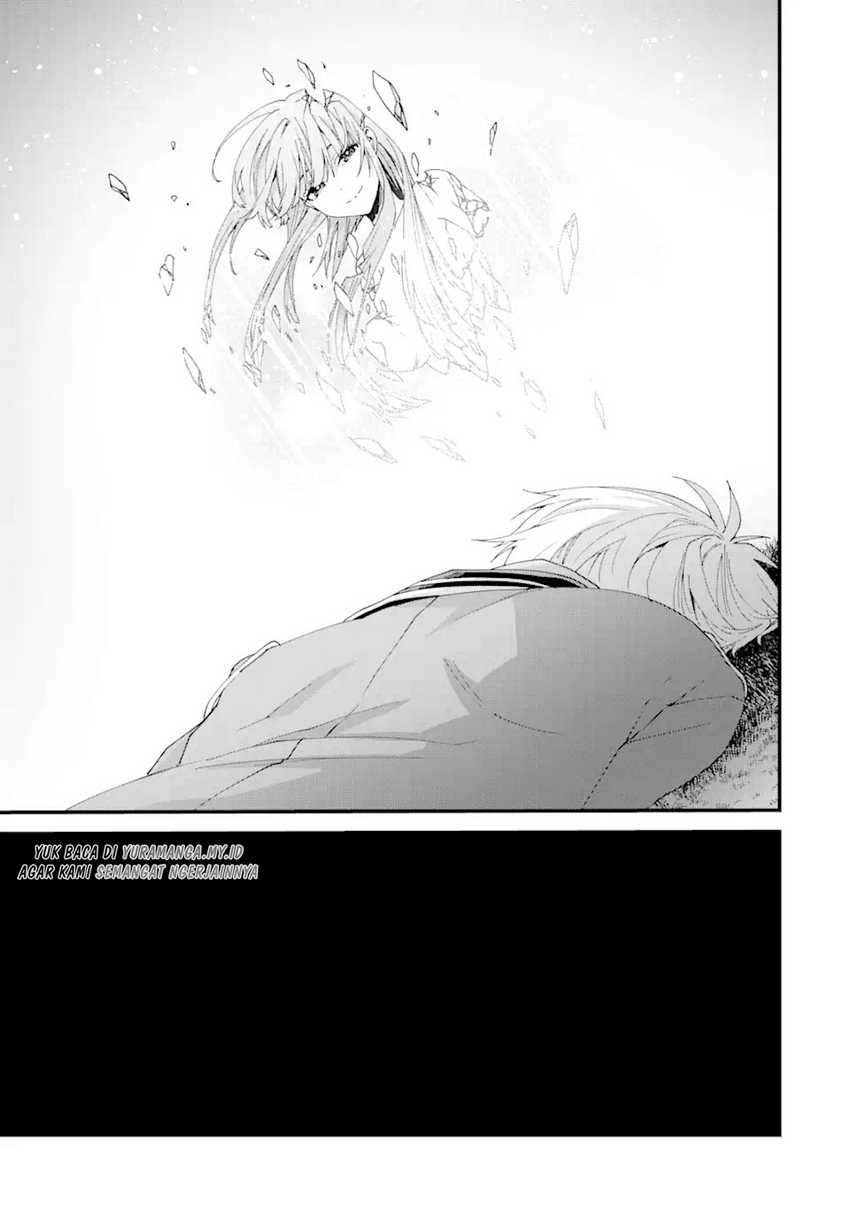 King’s Proposal (Ousama no Propose) Chapter 14 Gambar 25